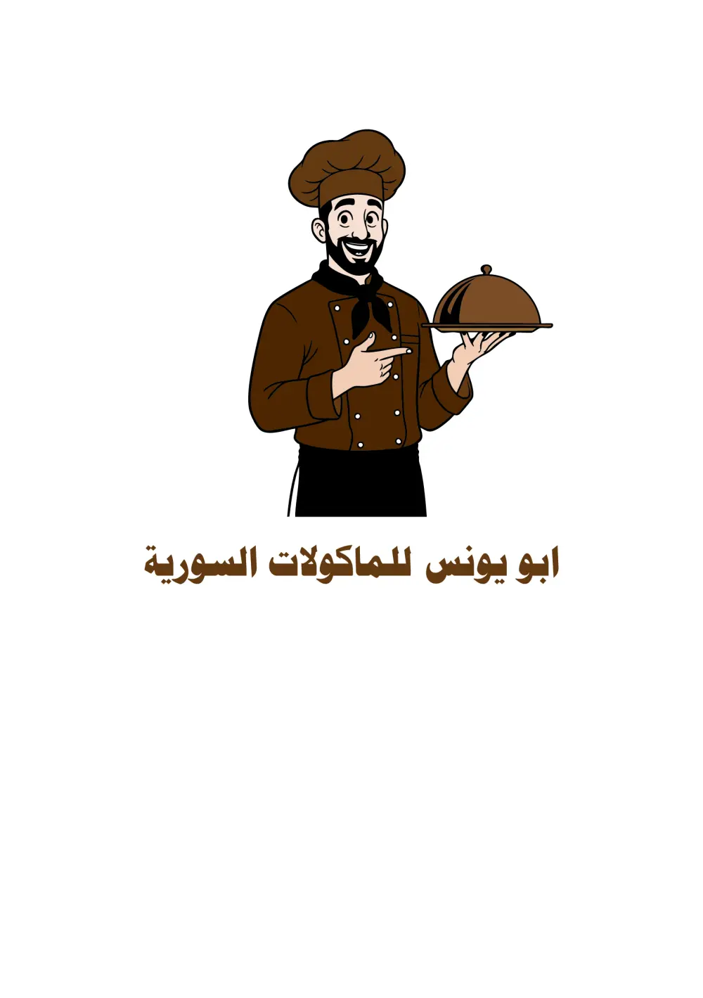 تصميم شعار احترافي يعكس هوية مشروعك بدقة ويعبّر عن رؤيته بطريقة مبتكرة وجذابة.