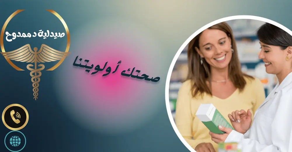 مصمم جرافيك متخصص في تصميم بنرات السوشيال ميديا والإعلانات التجارية