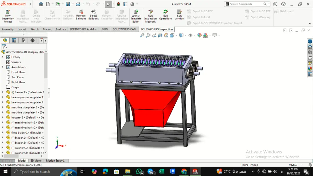 تصميم ميكانيكي ثلاثي الأبعاد بدقة هندسية عالية على SolidWorks