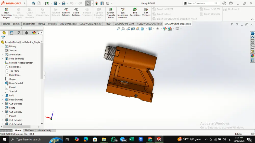 تصميم ميكانيكي ثلاثي الأبعاد بدقة هندسية عالية على SolidWorks