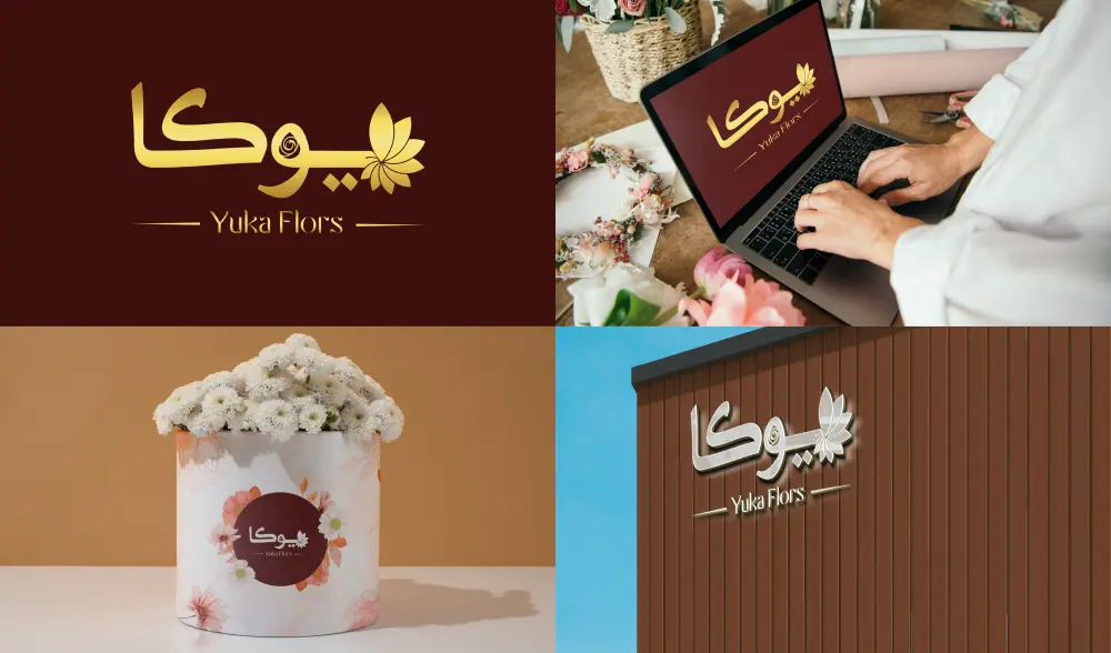 تصميم شعار ابداعي ومميز Logo