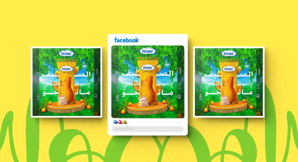 تصميم بوست سوشيال ميديا (جميع مواقع التواصل الاجتماعي)