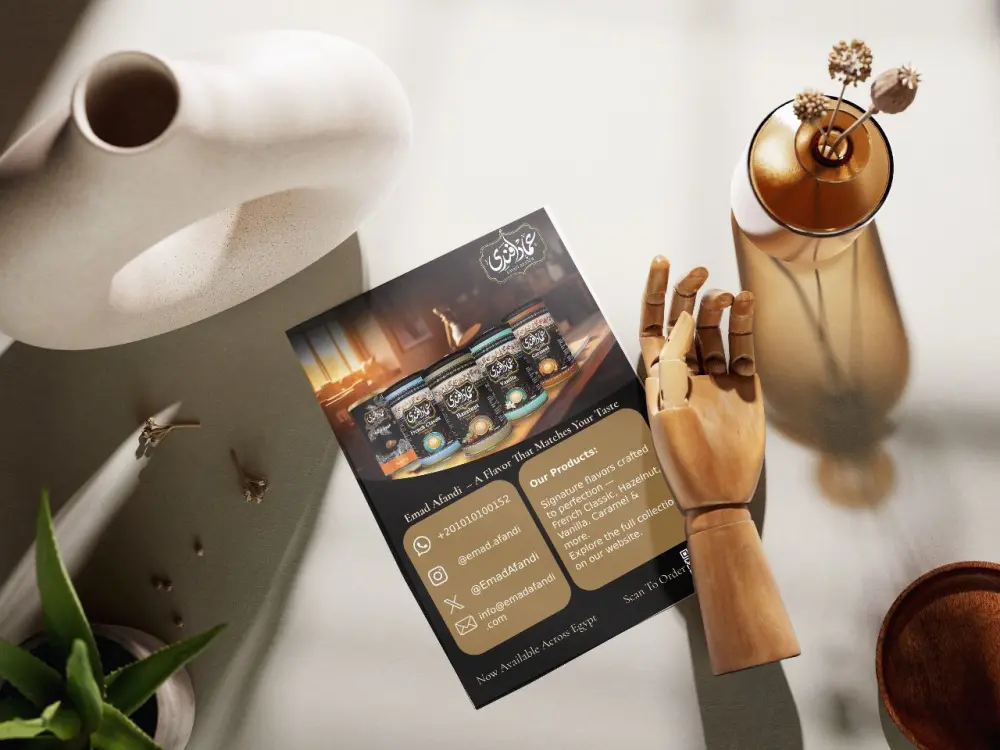 سأصمم لك فلاير إعلاني احترافي يجذب العملاء