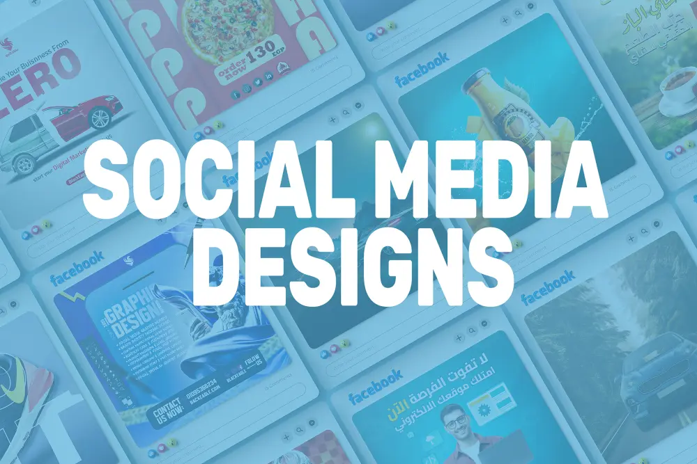 تصميم منشورات سوشيال ميديا احترافية