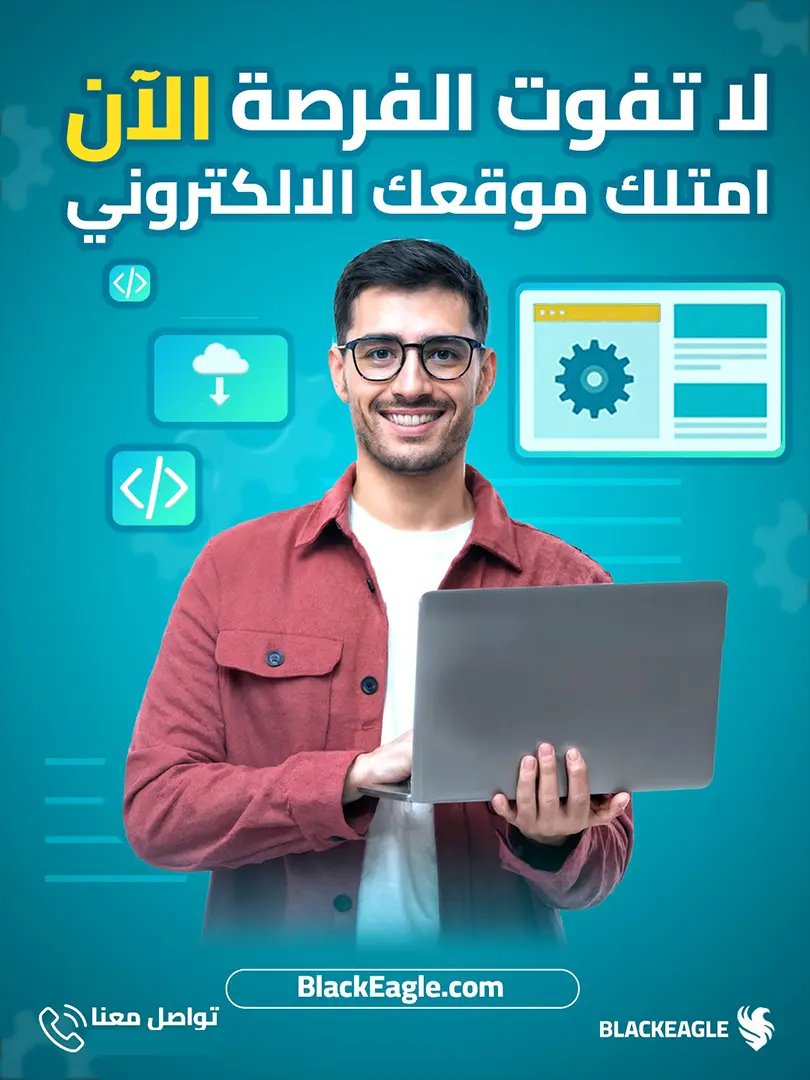 تصميم منشورات سوشيال ميديا احترافية