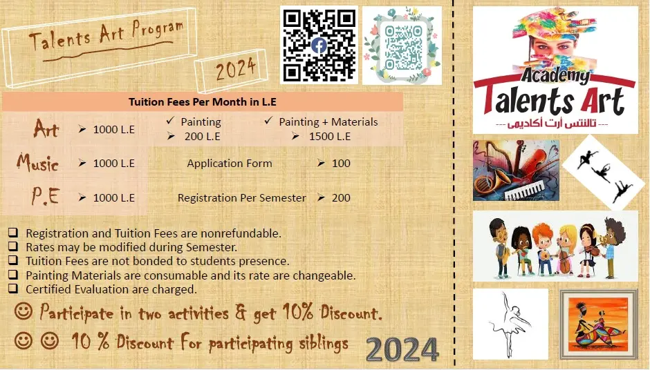 مصمم جرافيك وبانر وصانع محتوى للدعاية والإعلان