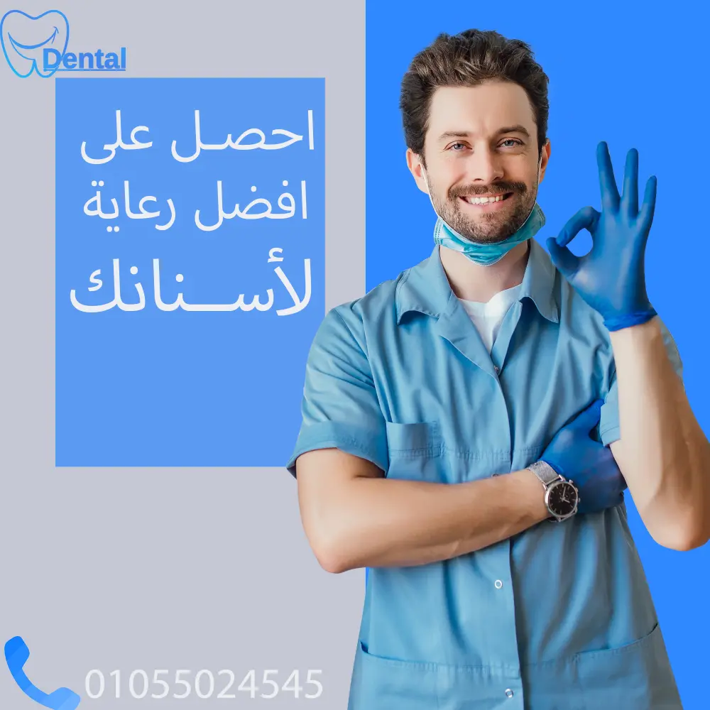 سأصمم لك منشورات احترافية ومبهرة تعكس هوية مشروعك وتجذب العملاء من أول نظرة! سواء كانت عيادة، جيم، أو متجرستحصل على تصاميم عصرية، ألوان متناسقة، ورسائل بصرية تبني ثقة وتزيد التفاعل.خلي علامتك تتكلم عنك بصمتٍ أنيق.