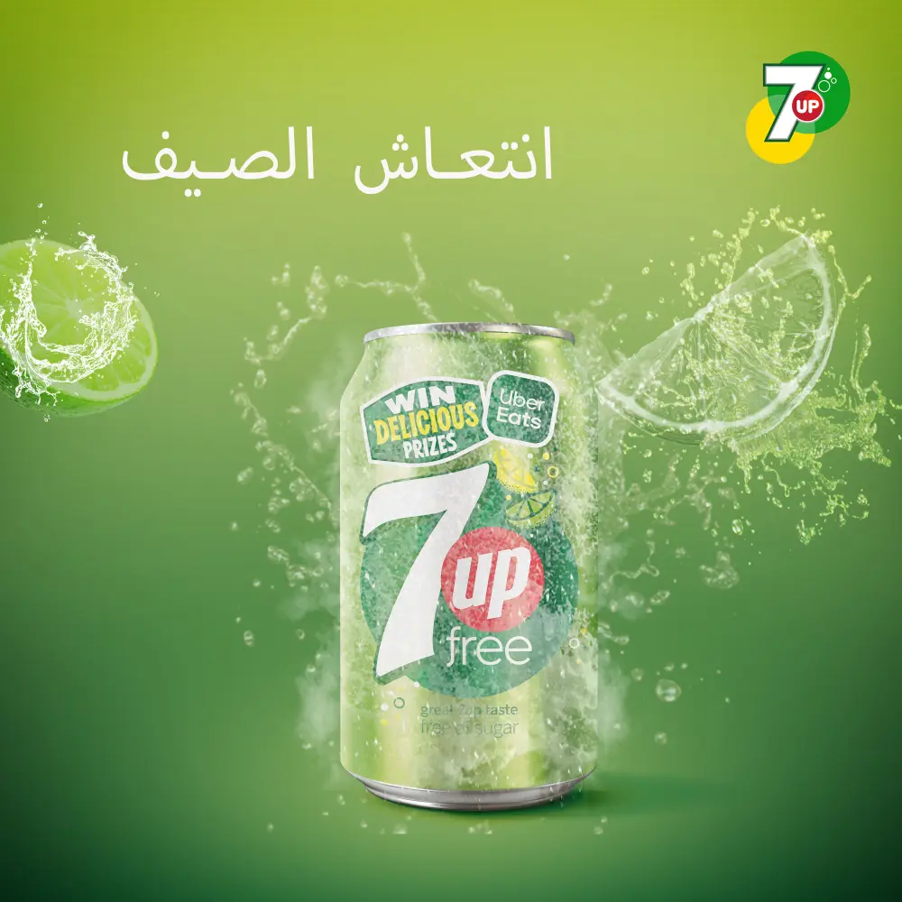 تصميم منشورات احترافية للسوشيال ميديا متوافقة مع الهوية البصرية لعلامتك التجارية، قابلة للتعديل حسب طلبك.