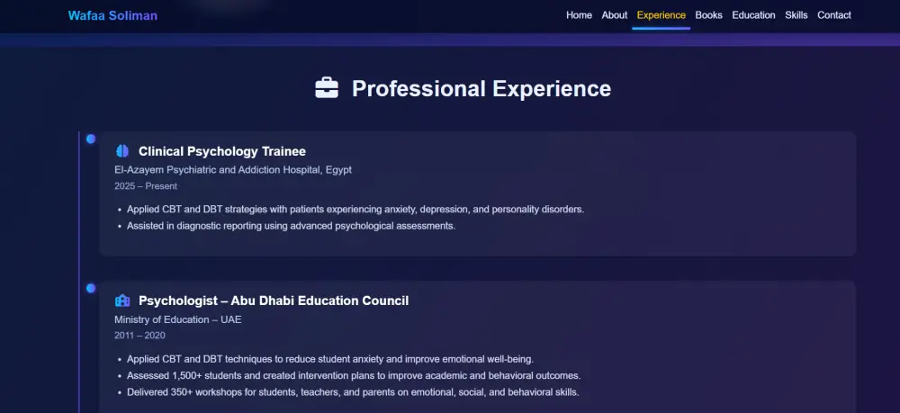 بورتفوليو احترافي ومتجاوب يساعدك على إبراز خبراتك وجذب العمل