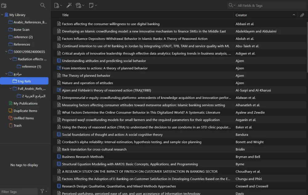 تنسيق مراجع اكاديمية zotero word