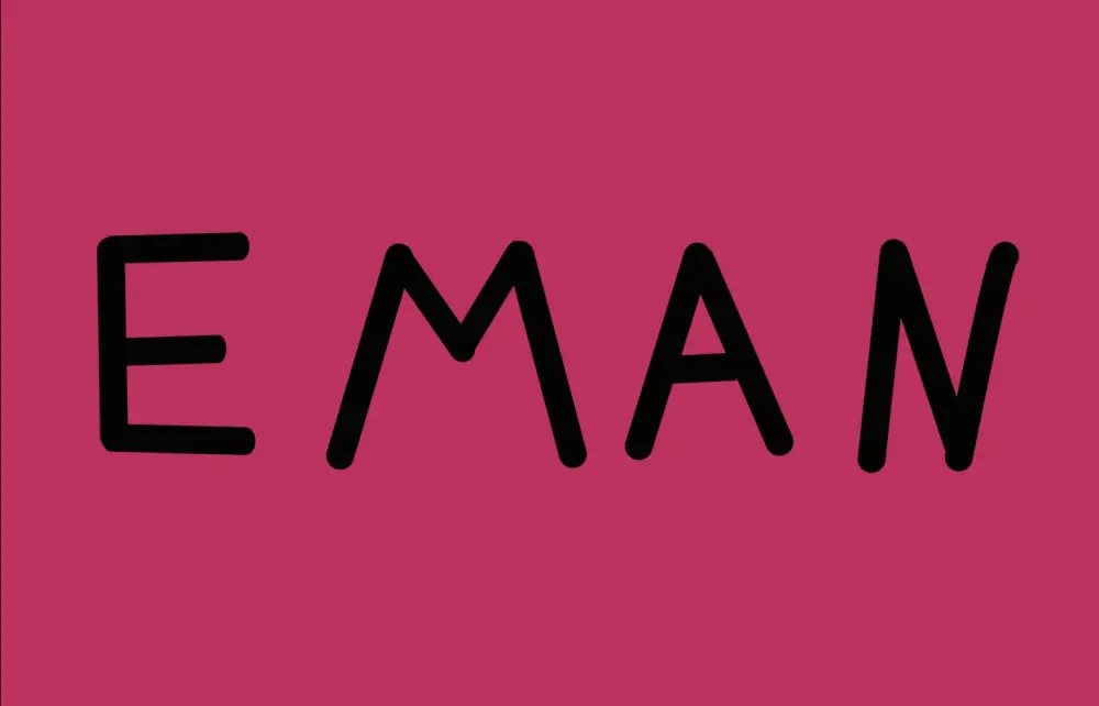 أنيميشن مخصص للأسماء أو الشعارات