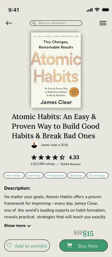 تصميم واجهة مستخدم (صفحة هبوط - تسجيل دخول)