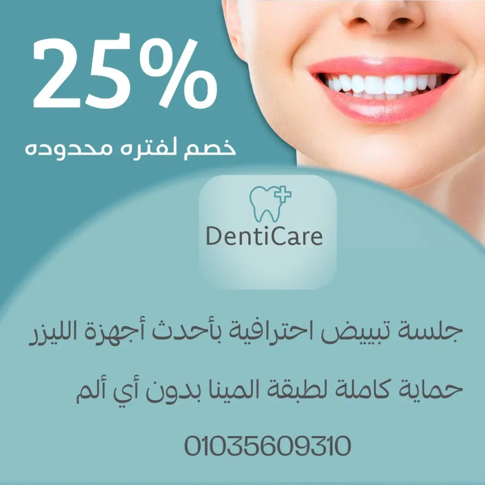 تصميم 3 بوستات احترافية لمنصات التواصل الاجتماعي (إنستغرام، فيسبوك)