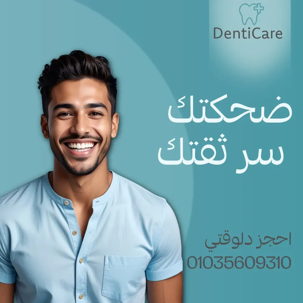 تصميم 3 بوستات احترافية لمنصات التواصل الاجتماعي (إنستغرام، فيسبوك)