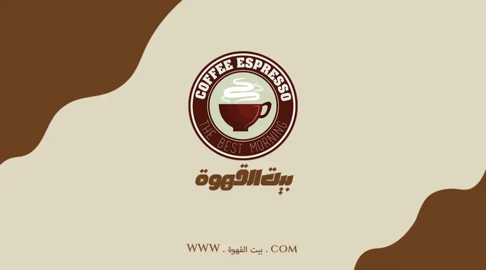 اقوم بتنفيذ بطاقة عمل