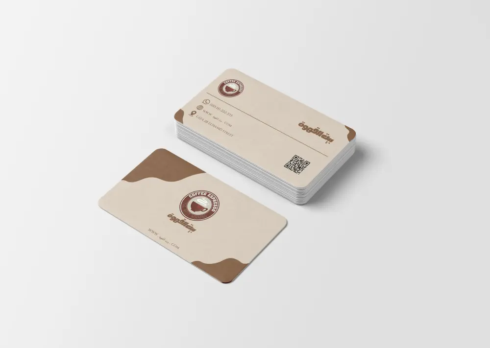 اقوم بتنفيذ بطاقة عمل