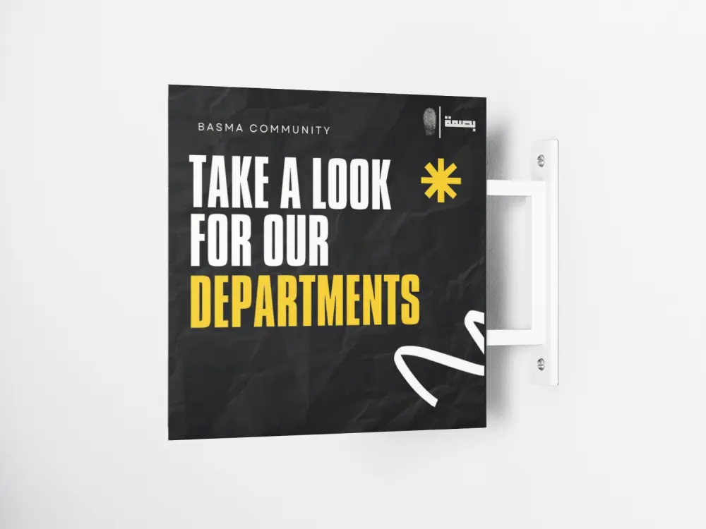 تصميم بوستات احترافية إعلانية وجذابة لصفحات السوشيال ميديا