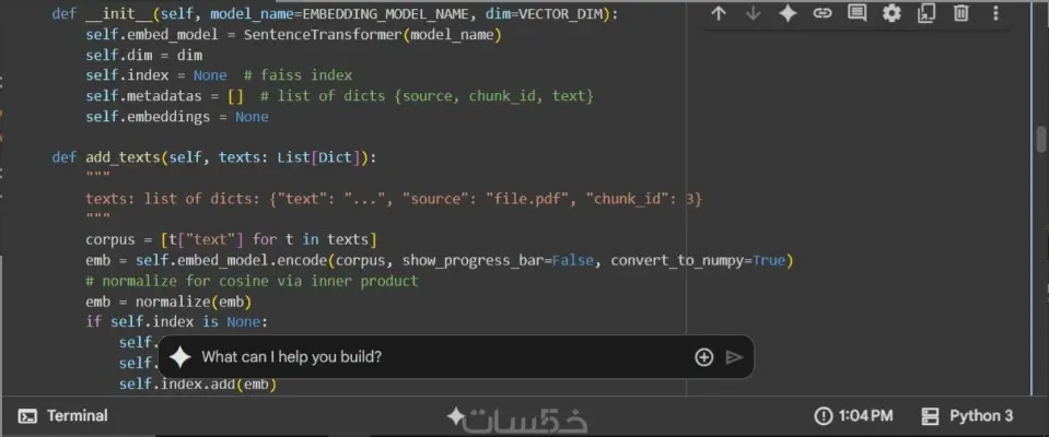 شات بوت ذكي يجيب على أسئلتك من ملفاتك (PDF/CSV/TXT) باستخدام