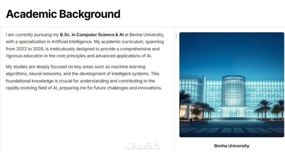 تصميم بروفايل احترافي للشركات أو الأفراد بصياغة جذابة وتصميم ممتاز باستخدام الذكاء الاصطناعى