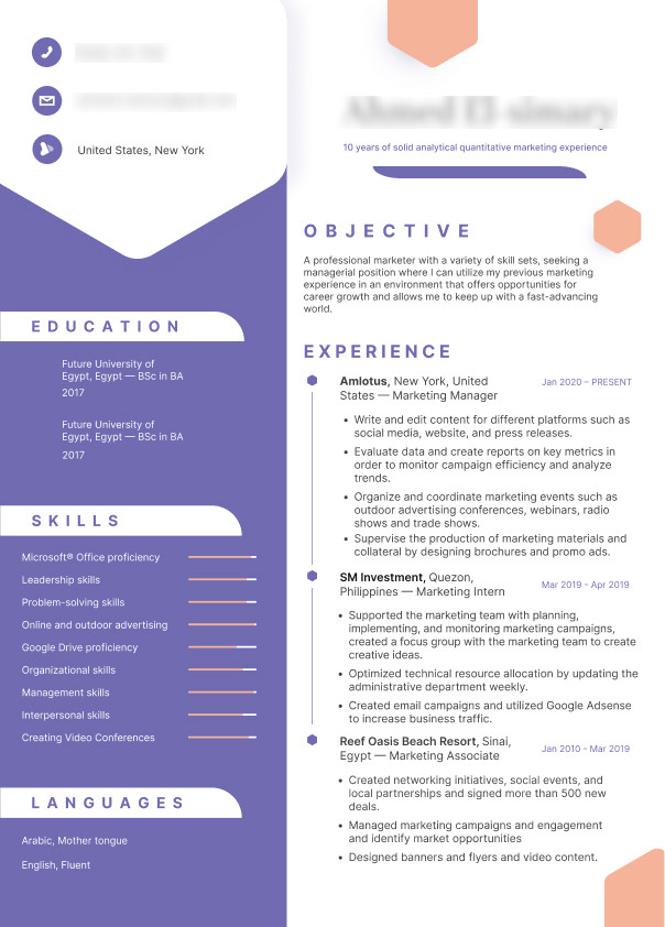 انشاء سيرة ذاتية cv