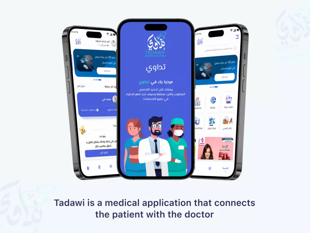 تصميم موك اب 4 صور احترافية لتطبيقك مقابل 10 دولار