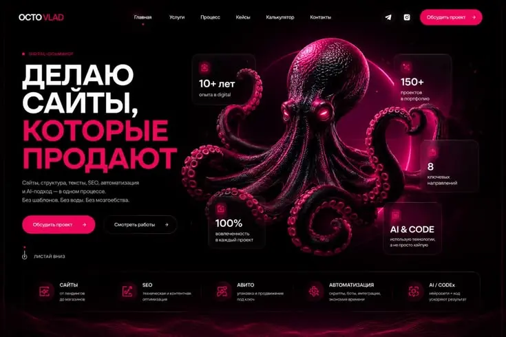 تصميم وبرمجة صفحة هبوط احترافية ومتجاوبة باستخدام HTML و CSS