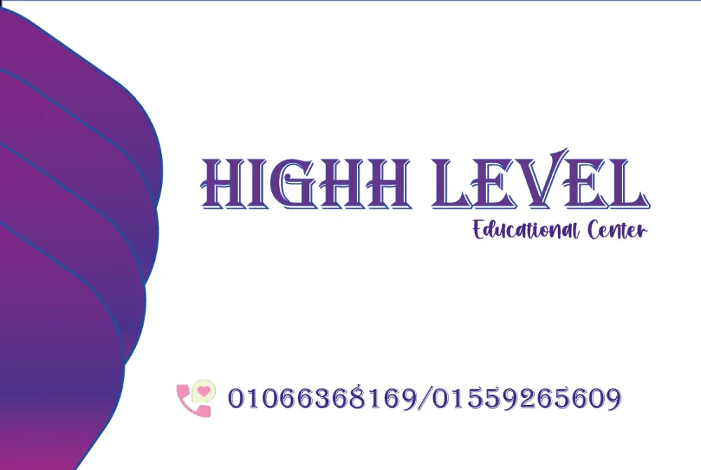 بطاقة عمل احترافية