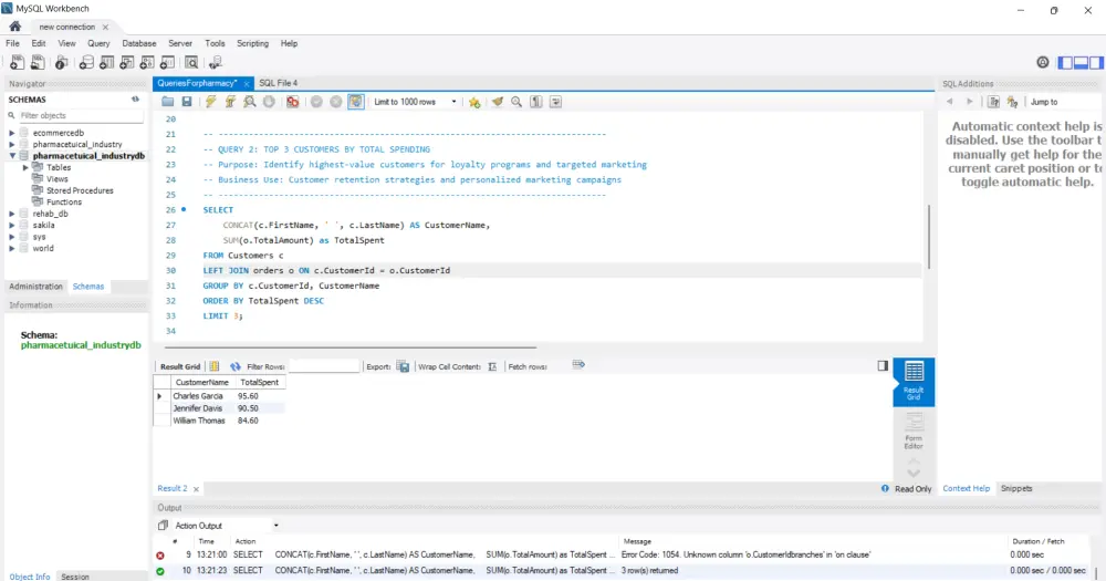 كتابة استعلامات SQL احترافية ل MySQL