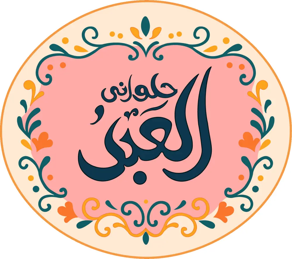 تصميم الشعارات