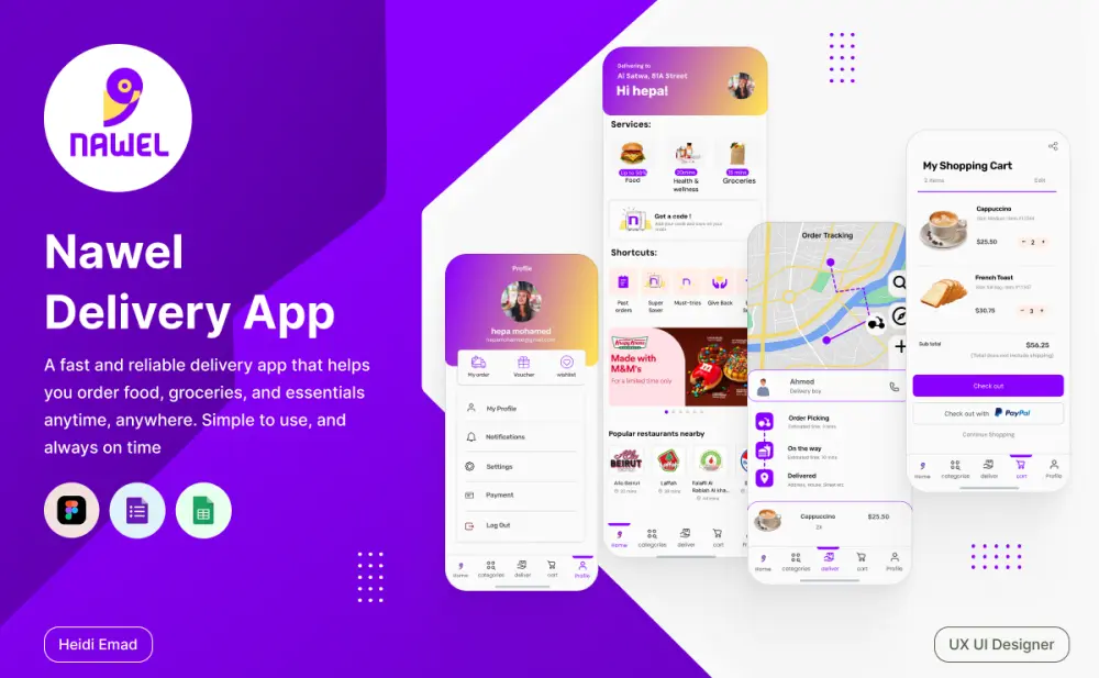 تصميم واجهات وتجربة مستخدم (UI/UX) للتطبيقات