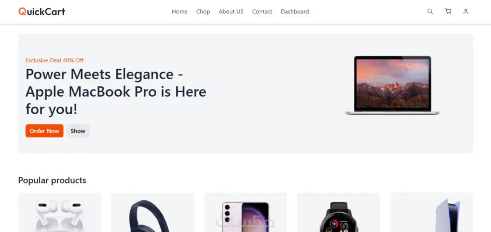 برمجه وتطوير متجر الكتروني باستخدام react.js / php