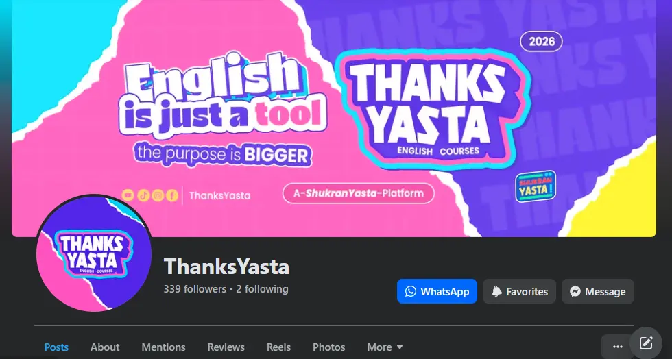 أنشاء و تأسيس صفحات فيسبوك و عمل تصميم و لوجو و صورة بروفايل للصفحة