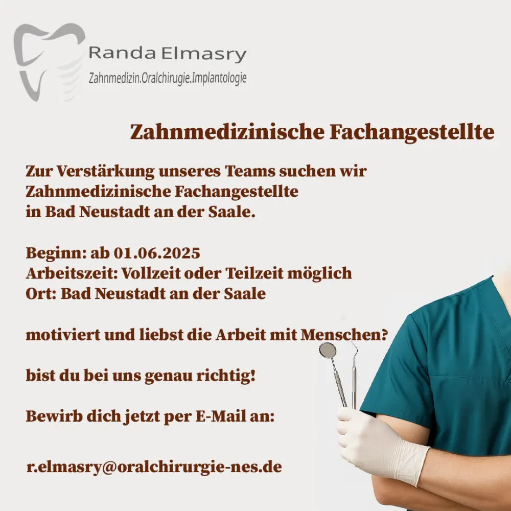 لفترة محدودة