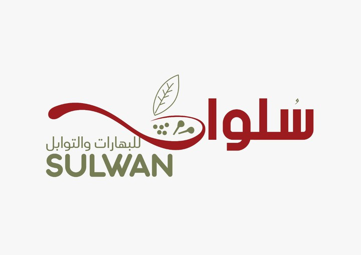 تصميم شعار احترافي مميز بدقة عالية