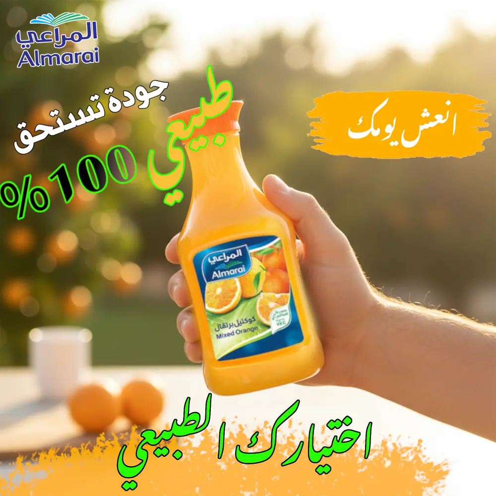تصميم بوسترات