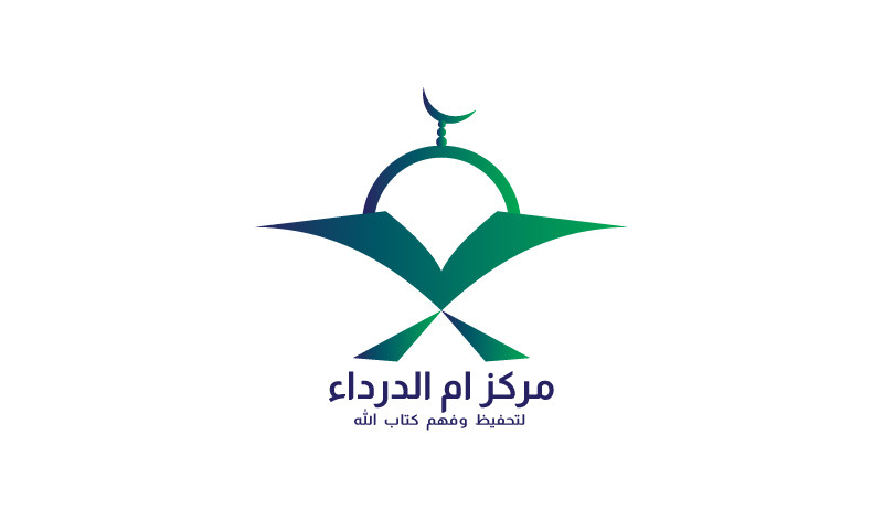 تصميم شعار احترافي