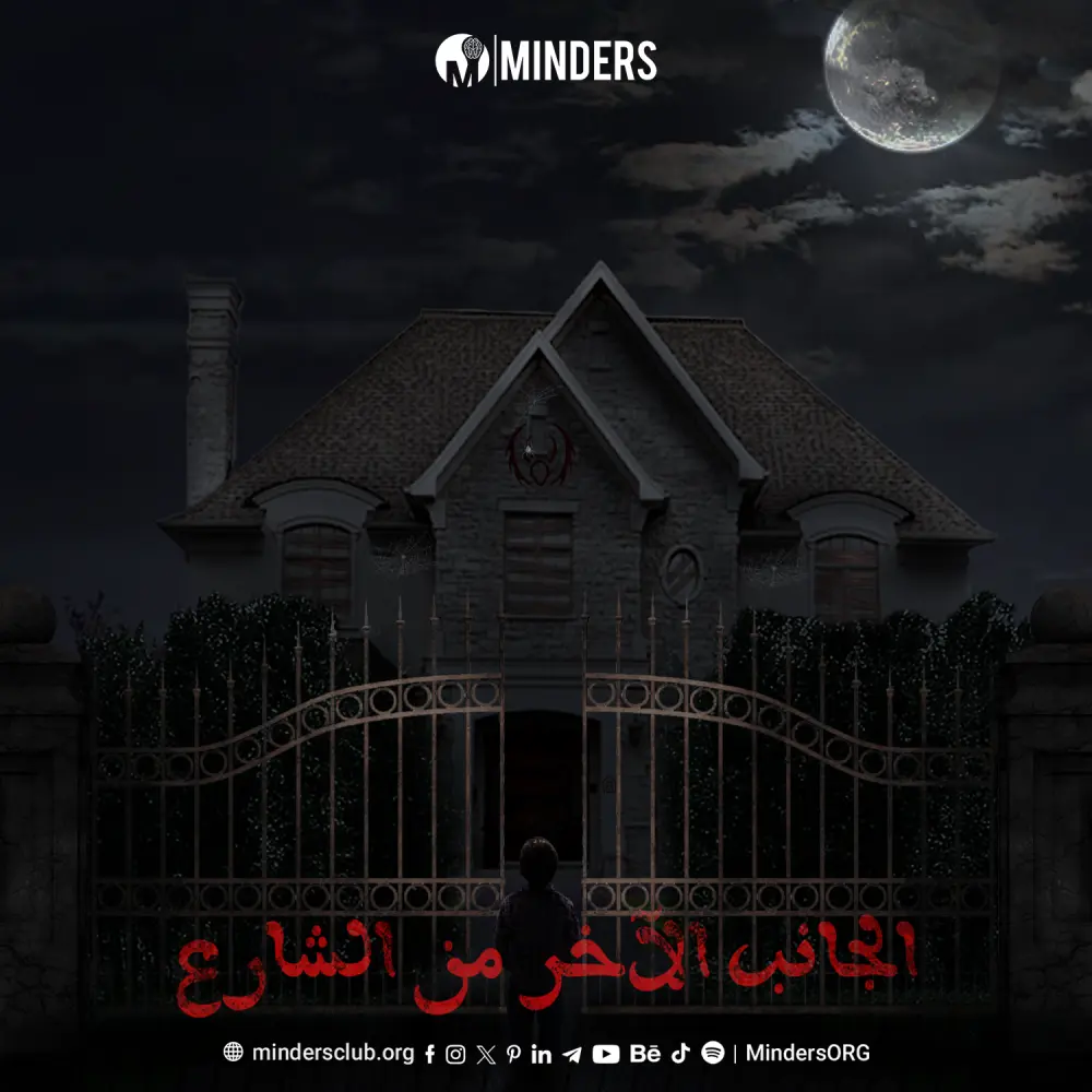 تصميم منشورات سوشيال ميديا عالية الجودة