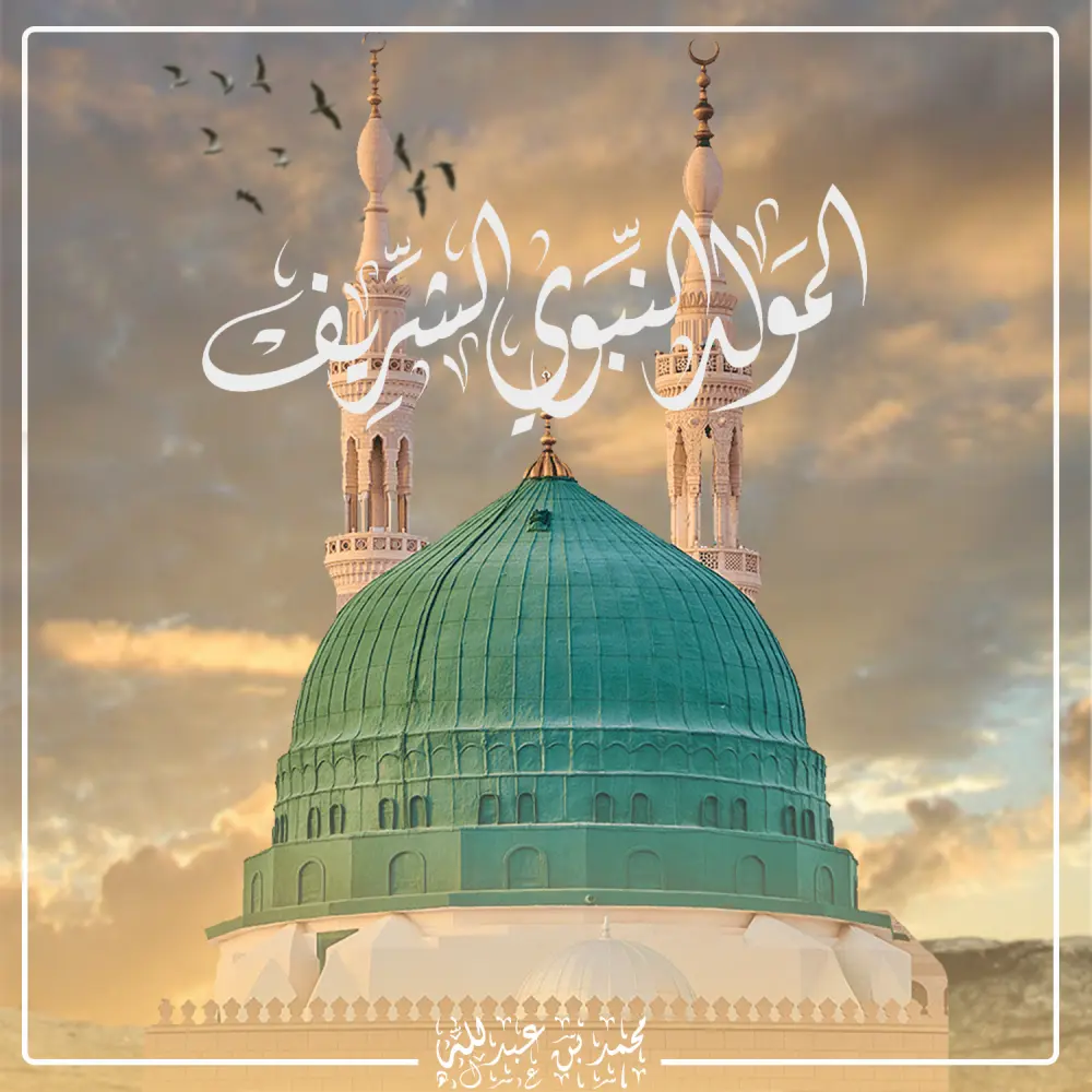 تصميم منشورات سوشيال ميديا عالية الجودة