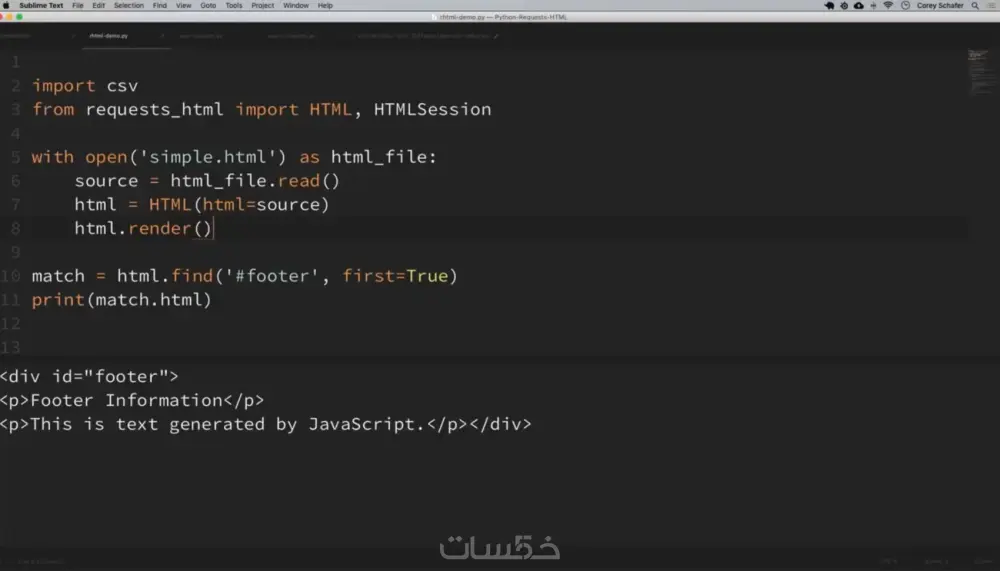 استخراج وجمع البيانات من صفحات المواقع Web Scraping
