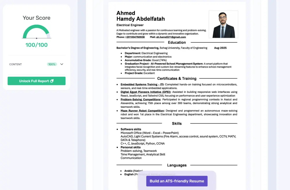 عمل سيرة ذاتية متوافقة مع ال ATS (100%)