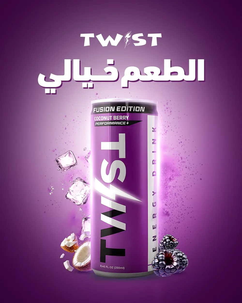 تصميمات سوشيال ميديا إحترافية