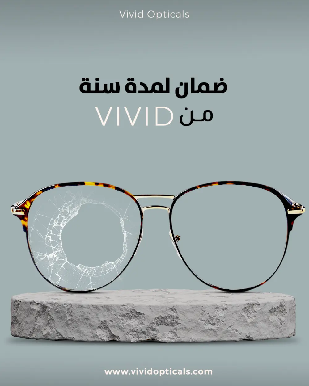 تصميمات سوشيال ميديا إحترافية