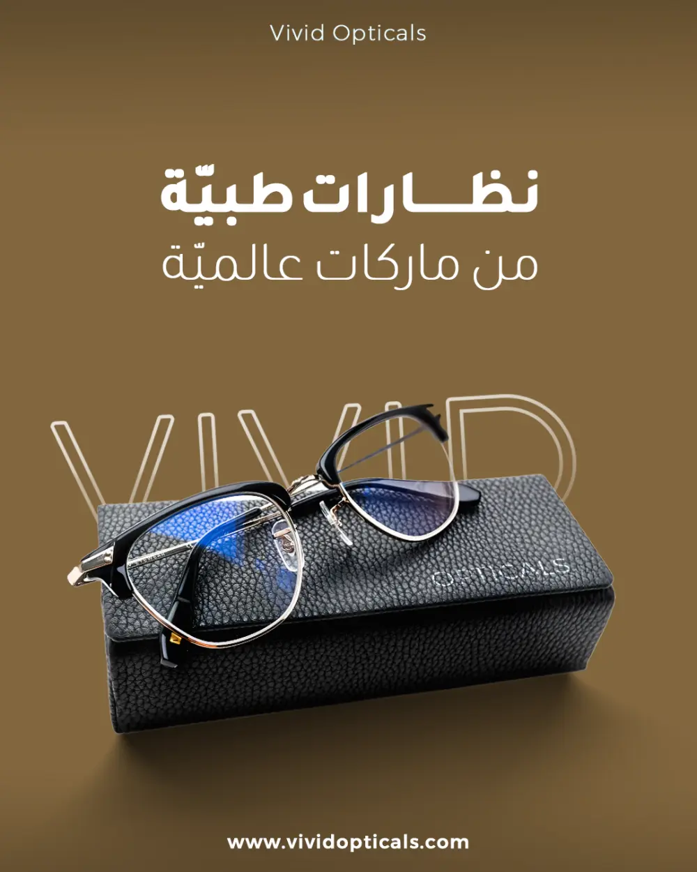 تصميمات سوشيال ميديا إحترافية