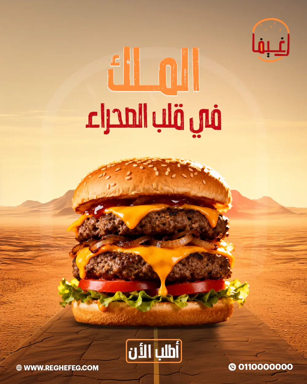 تصميمات سوشيال ميديا إحترافية