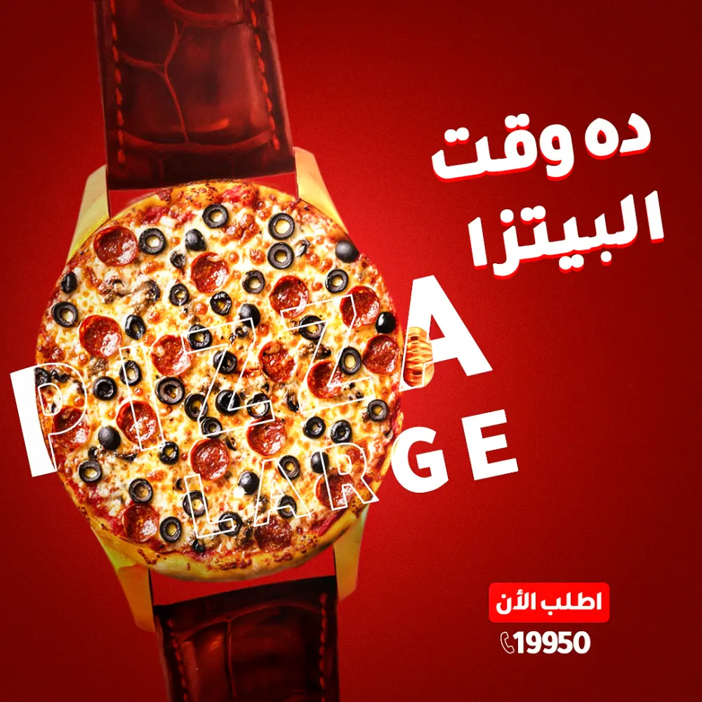 تصميمات سوشيال ميديا إحترافية