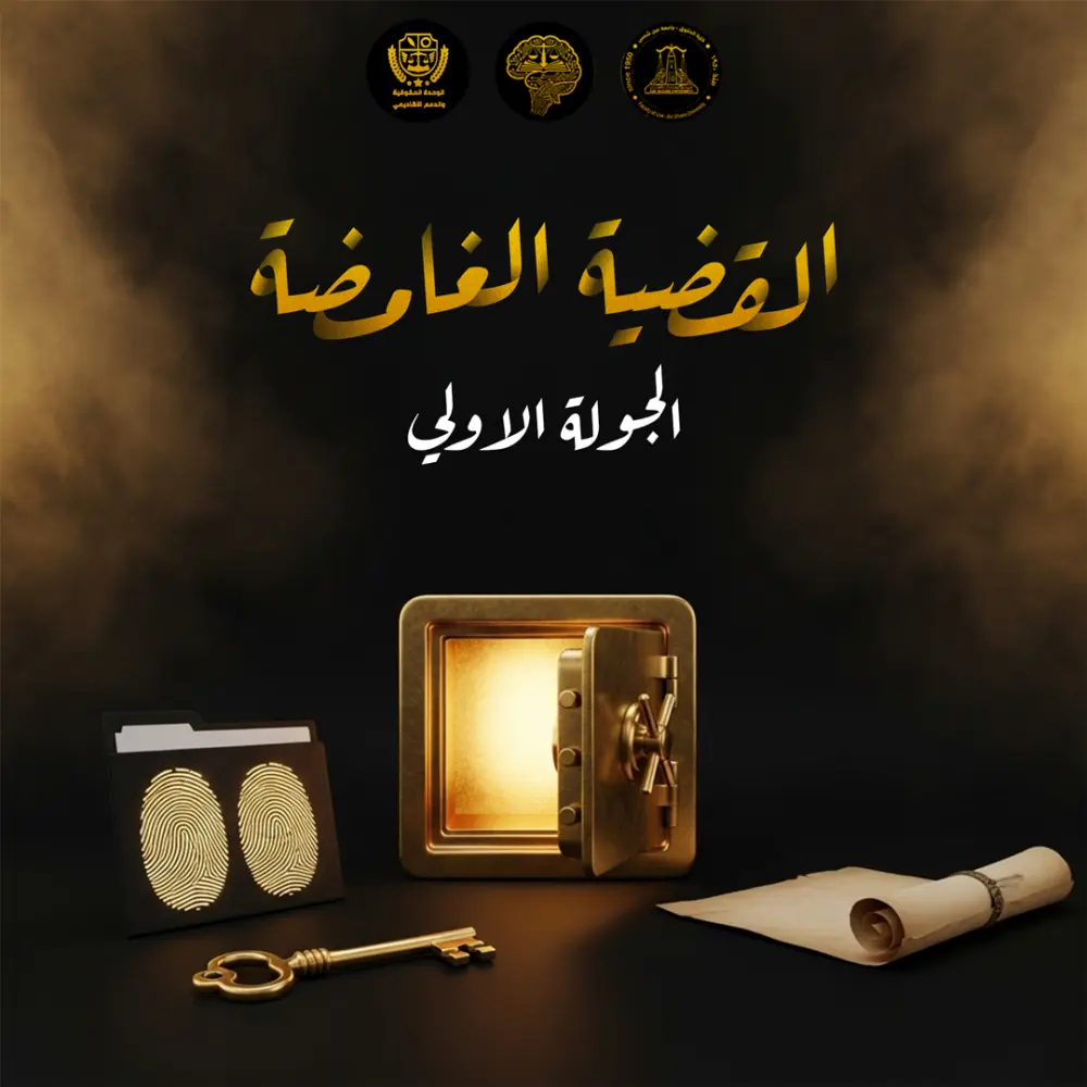 تصميمات سوشيال ميديا احترافية بجودة عالية وسرعة تنفيذ