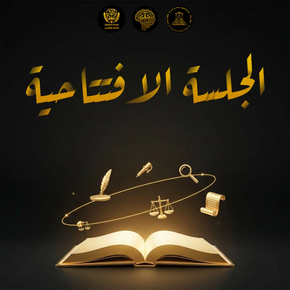 تصميمات سوشيال ميديا احترافية بجودة عالية وسرعة تنفيذ