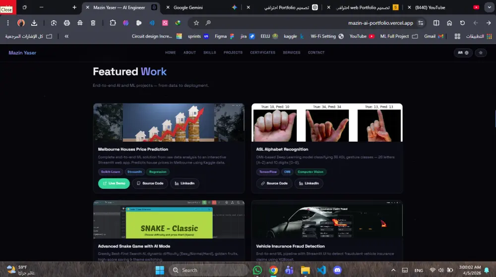 تصميم وبناء معرض أعمال (Portfolio) احترافي وشامل