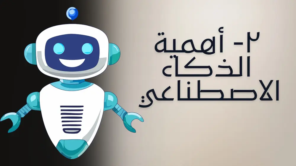 هل لديك عرض تقديمى PowerPoint وتحتاج إلى منسق احترافي يقوم بعرض فكرتك بوضوح ويجذب الانتباه؟ ساقوم بعمل بتصميم عرض تقديمى احترافي باستخدام PowerPoint وcanva مكون من ١٠ شرائح يتناسب مع جميع الأغراض بشكل محترف سواء ( تعليمي _ تسويقى _ اكاديمى _ شخصى )