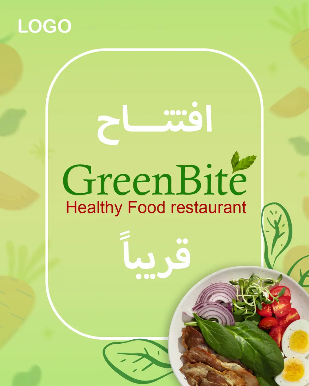 تصميمات سوشيال ميديا